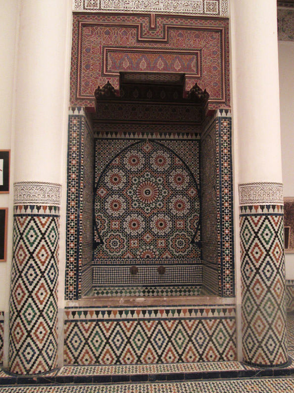 fountain at the Marrakech Museum in Marrakesh Morocco